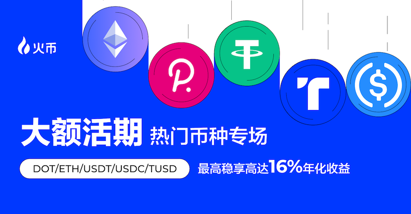 手机丢了虚拟币账号没保存怎么办？币圈资产找回方法解析 - 比特之家