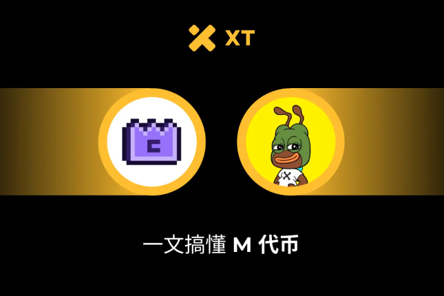 比特币波动加剧 Layer2动态引关注