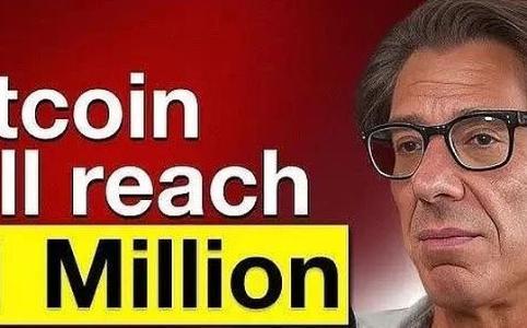 Dan Tapiero全副身家押注比特币：万亿未来已至