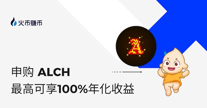 加密货币转错地址还能追回吗？链上误操作处理办法 - 比特之家