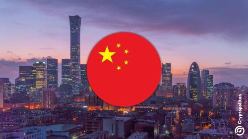 央行6018亿逆回购稳市 债券市场波动趋缓