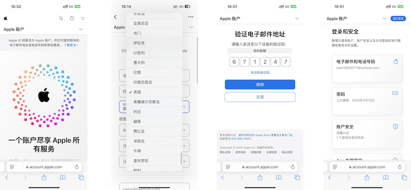 火币HTX官方网址入口 火币HTX交易所账户注册app下载指南 - 比特之家