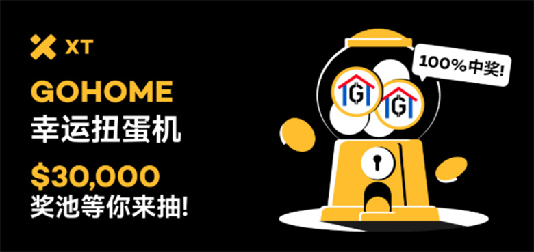 比特币跌破11.8万仍受鲸鱼增持支撑，以太坊ETF流入超比特币