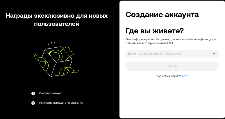 高德地图导航语音更换教程 一键定制个性化出行体验