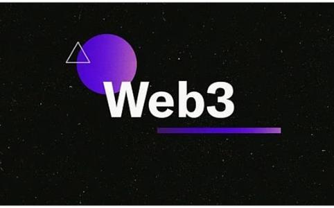 混合创新成主流：Web3承载Web2成熟模式