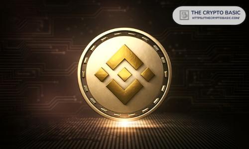 CEA Industries获5亿美元加密私募转型BNB财务公司