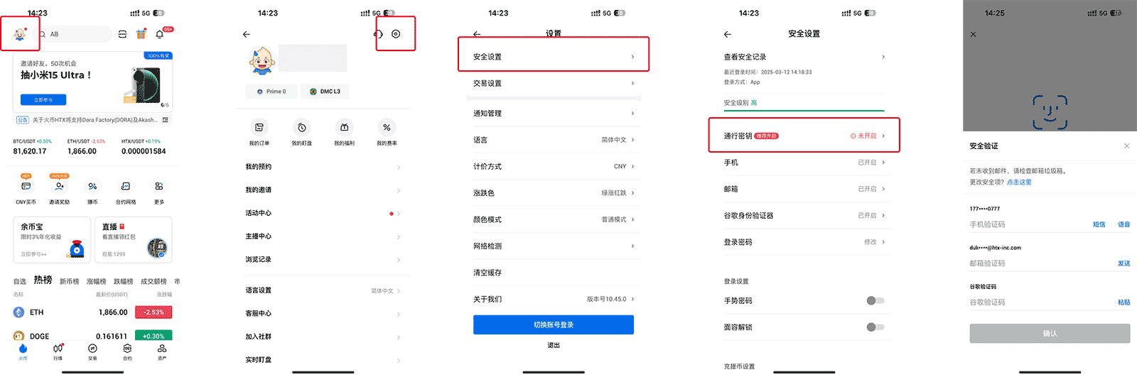 Alethea AI(ALI币)是什么？值得投资吗？核心特点与未来展望