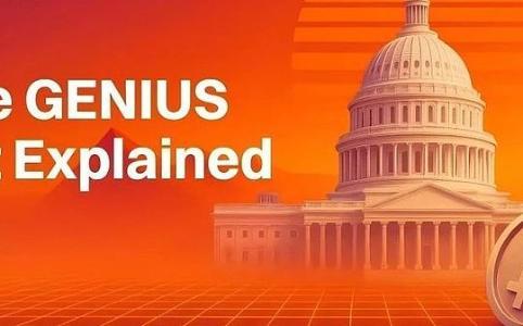 GENIUS法案落地：USDT合规最后通牒，稳定币市场格局重塑