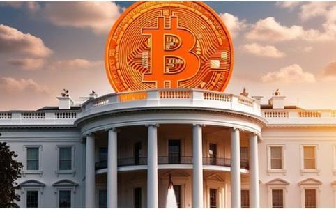 白宫首份数字资产报告将发布 比特币战略持仓疑云待解