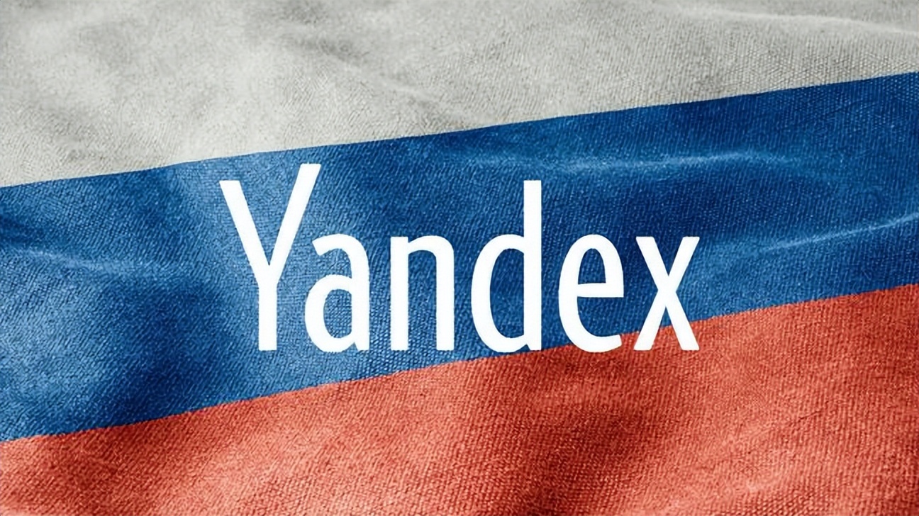 yandex网页版入口 怎么下载币安 yandex安全下载币安 - 比特之家