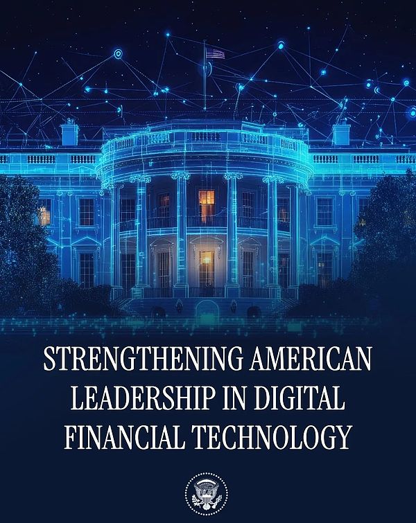 深度解析：白宫发布《加密政策报告》揭示美国数字金融新战略