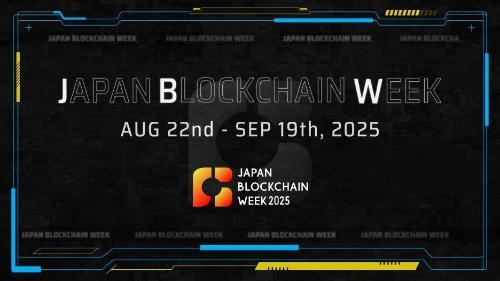 日本区块链周2025：七大峰会引爆Web3创新浪潮