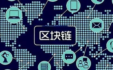 中国亟需自主公链：数字人民币稳定币的“卡脖子”之忧