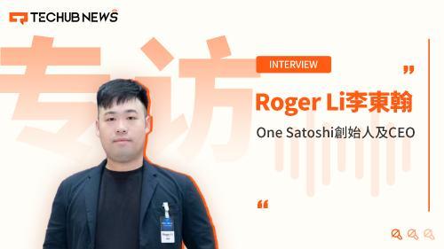 香港稳定币监管落地：OTC企业如何合规转型？