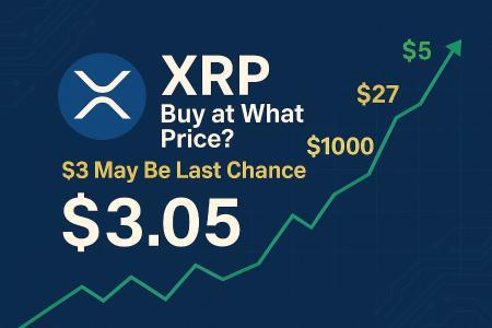 XRP值得买入吗？2025年目标价或达48.90美元