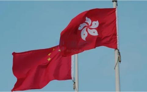 香港加速稳定币立法：2500万港币门槛与严监管落地