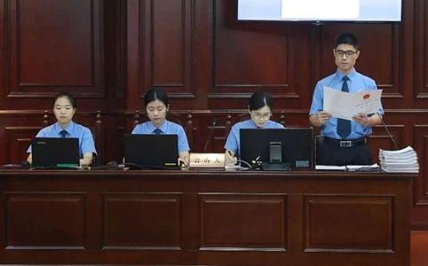 线下换U定诈骗罪？最高检明确：帮信+话术=共犯