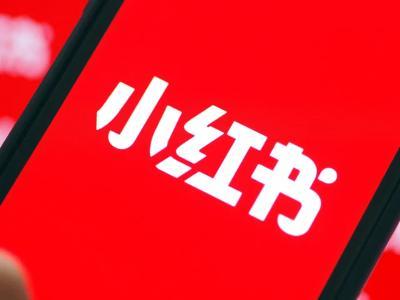 加密交易所押注小红书：流量迁徙背后的博弈与挑战