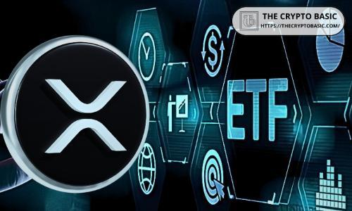 贝莱德申请XRP ETF最后障碍消除 市场期待新突破