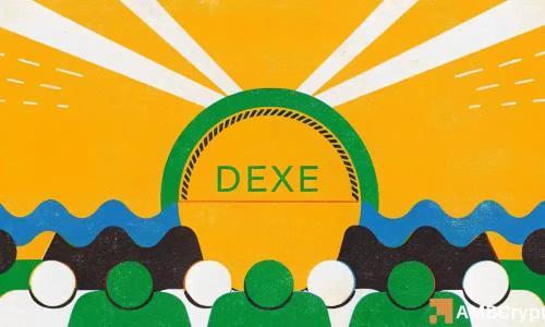 DEXE涨势遇阻：成交量下滑引发回调担忧