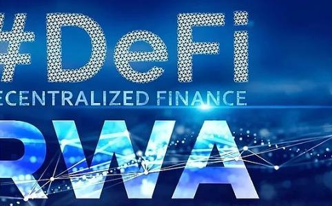 香港双响炮：RWA平台+稳定币立法重塑数字金融规则