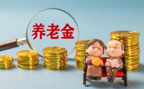 特朗普推401(k)投资加密资产 政策或引1700亿增量资金