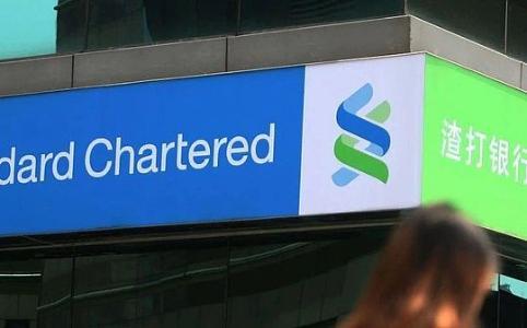 渣打香港携手安拟集团成立合资公司拟申稳定币牌照