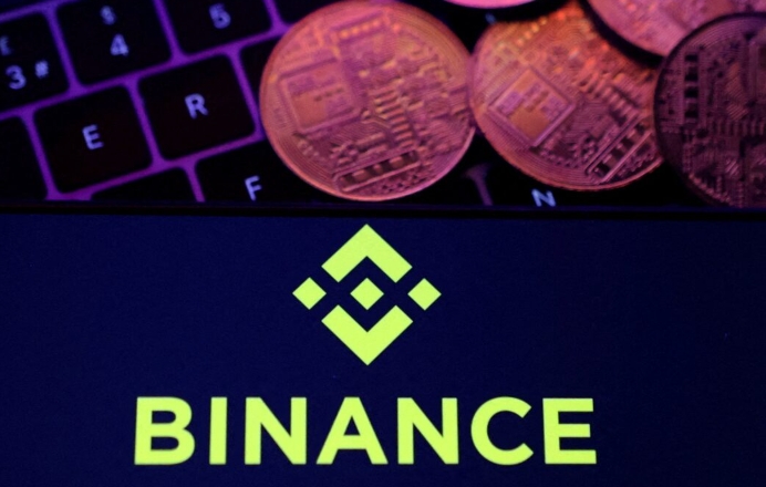 币安<a href=https://www.525btc.com/e/public/ClickAd?adid=3 target=_blank class=infotextkey>Binance</a>官网登陆入口链接 币安Binance交易所最新官方 - 比特之家