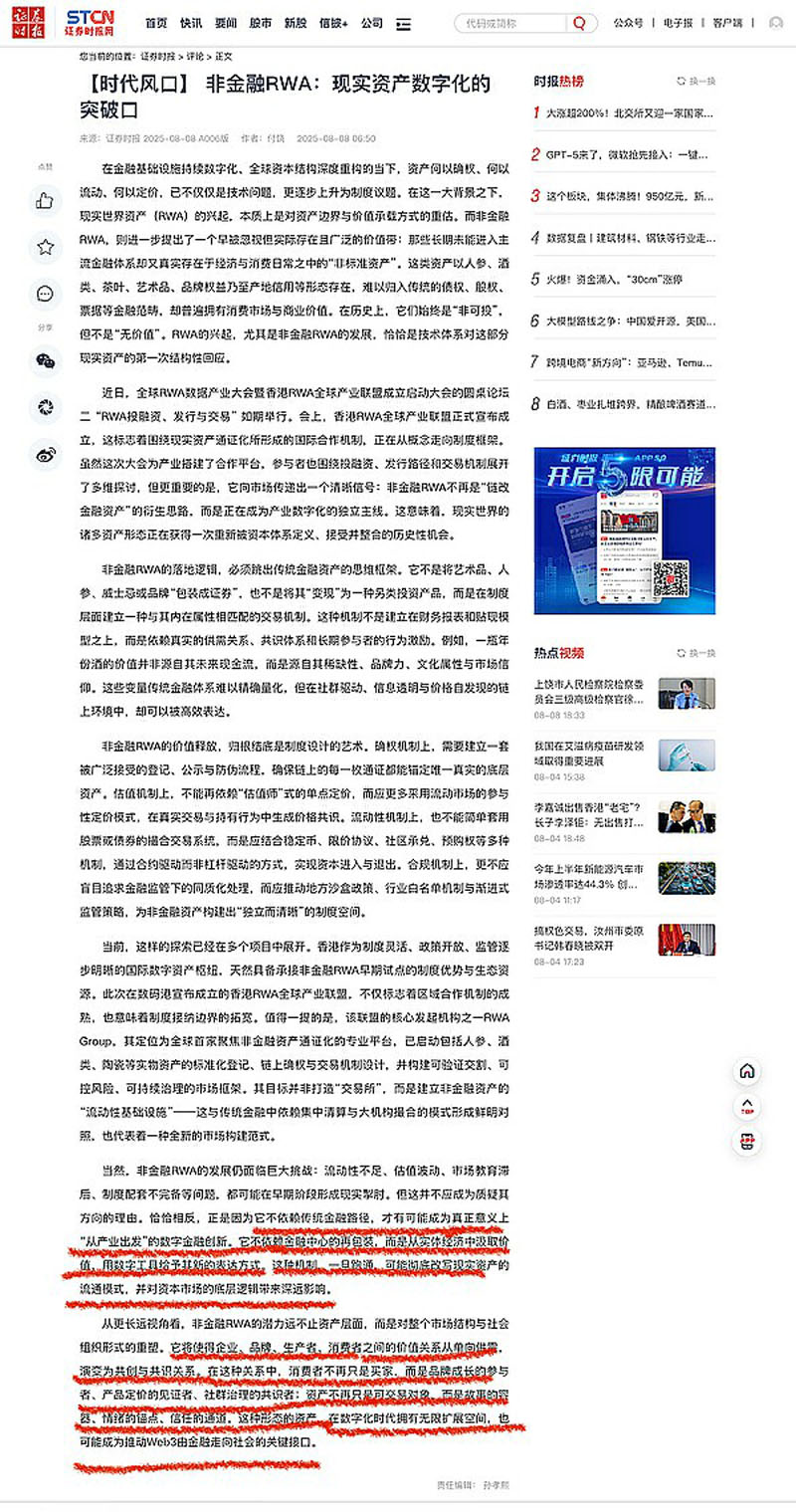 Mendi Finance深度解析：$MENDI代币经济学与价格预测全览