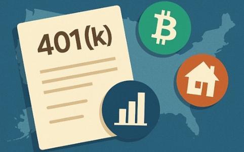 特朗普签署401K投资新政 比特币与另类资产迎历史性机遇