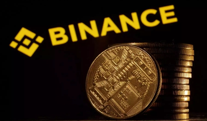 bi安交易所APP官方正版(Binance) 最新版v3.1.3下载指南 - 比特之家