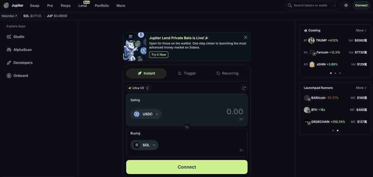 2025 年值得关注的8 大Solana DeFi 项目有哪些？一文介绍