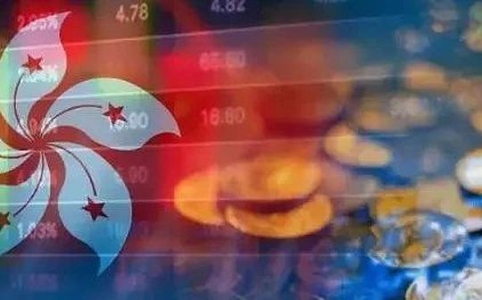 香港发布稳定币监管指引 全额储备与跨境托管成焦点