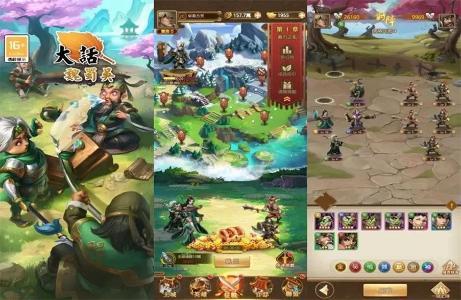 24人团队年赚近800万，黑瞳科技登陆纳斯达克引关注