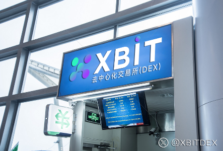 以太坊ETF流入破10亿美元 创历史新高