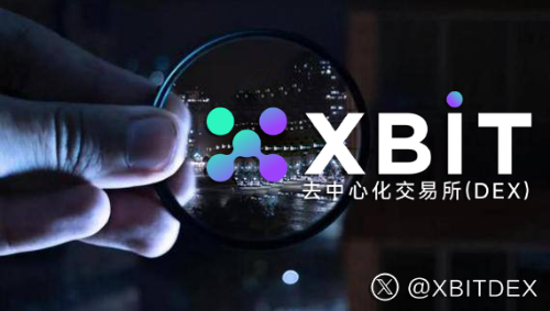 以太坊ETF单日流入破10亿 美元 市场趋势如何演变？