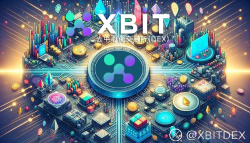 以太坊ETF单日流入破10亿美元，ETH价格回调但趋势向好