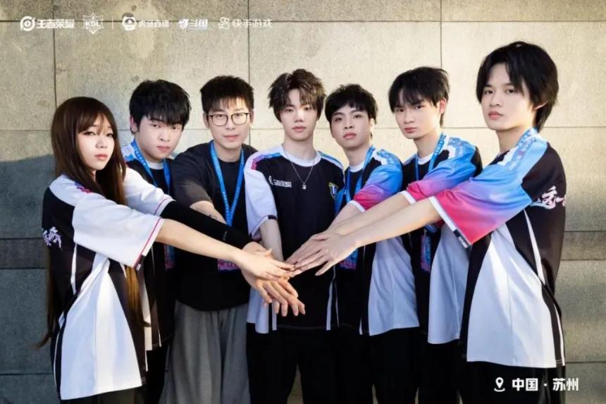 所有游戏都在谈生态时，《王者荣耀》已经开始探索“下一站”