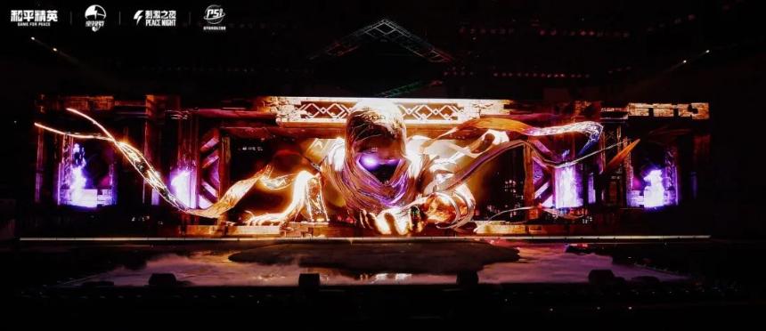 一场秀，233个热搜，《和平精英》又给行业上了一课