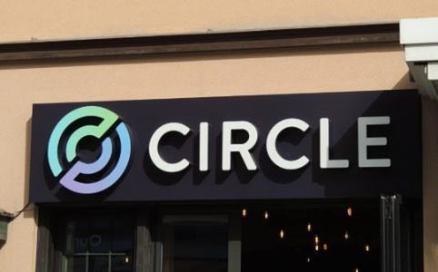 Circle推专链稳定币ARC，BTC突破12万，政策与技术双轮驱动市场