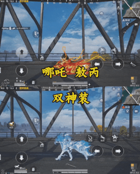 一场秀，233个热搜，《和平精英》又给行业上了一课