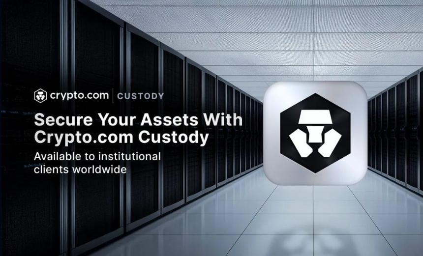 Crypto.com institutional custody platform interface