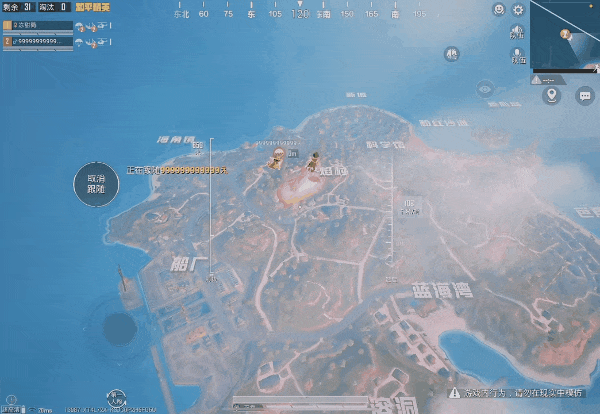 一场秀，233个热搜，《和平精英》又给行业上了一课