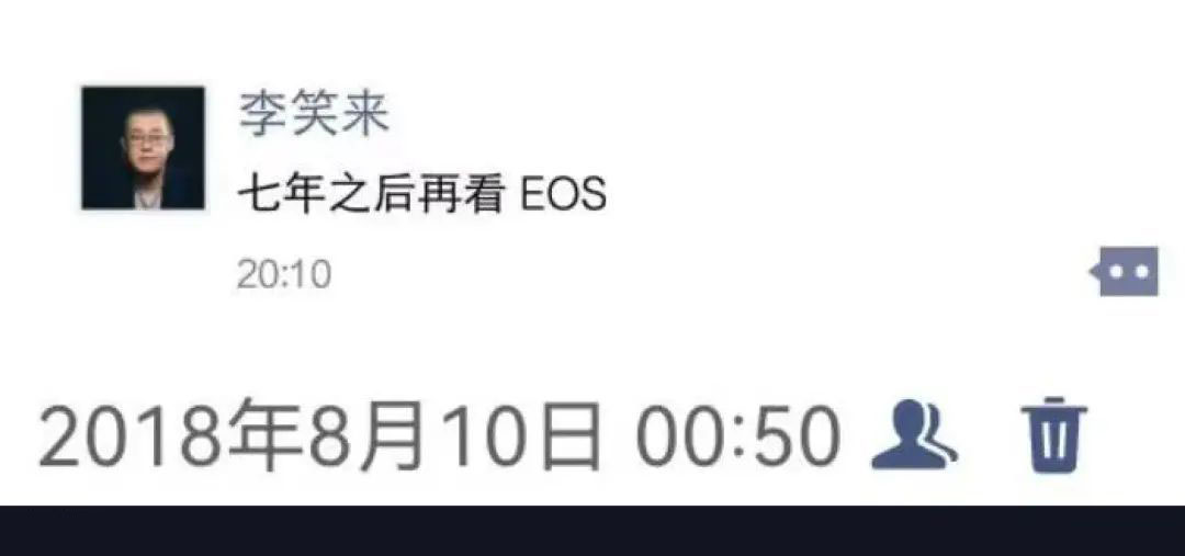 比特币跌破8.6万美金，机构加仓与监管压力并存