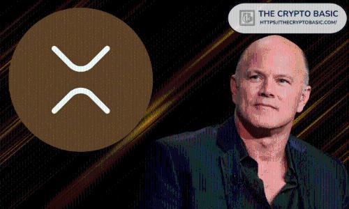 Mike Novogratz盛赞XRP大军韧性：忠诚度媲美比特币社区