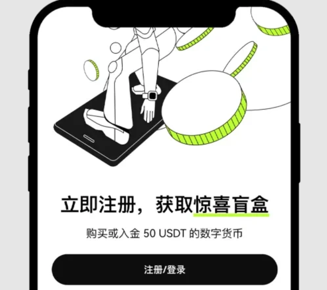 Web3投资潮再起：创新项目涌现，比特币波动与Layer2动态成焦点