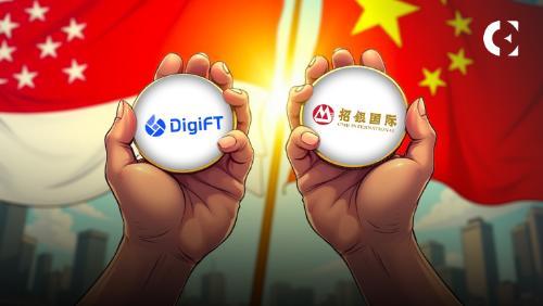 招银国际携手DigiFT推出全球首个跨链代币化货币基金