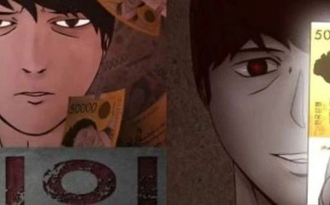 比特币股权稀释真相：增发背后的数学陷阱与市场幻觉