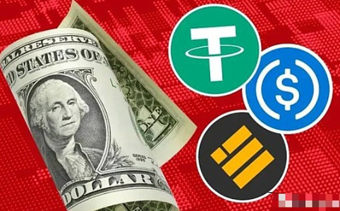 稳定币之战：全球支付变革与监管博弈