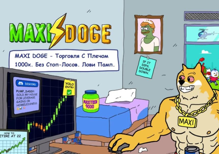 比特币:专家认为BTC可能接近最大值